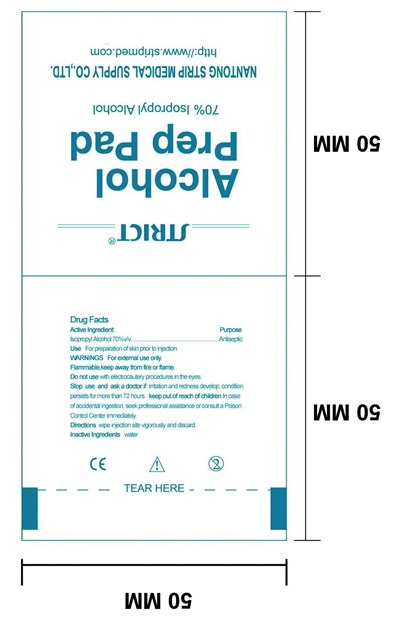 Alcohol Pad (Alcohol Pad)